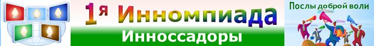 , 1-  2014,    1-  -